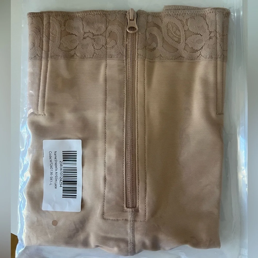 SOLD!❌ - Women's Tummy Tucking Butt Enhancing Shorts Shapewear - Picture 5 of 7